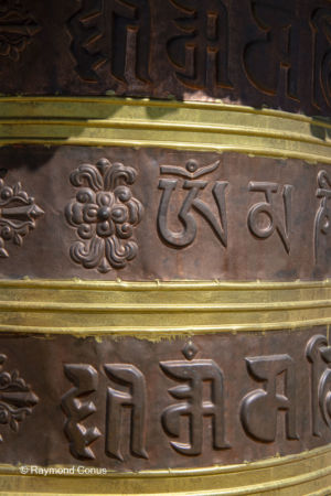 Taldun Tze Monastery (1)